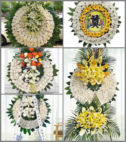 浙江省绍兴越城区灵芝镇白鱼潭村花圈速递